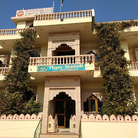 Hotel Tiger Haveli Sawai Madhopur Buitenkant foto