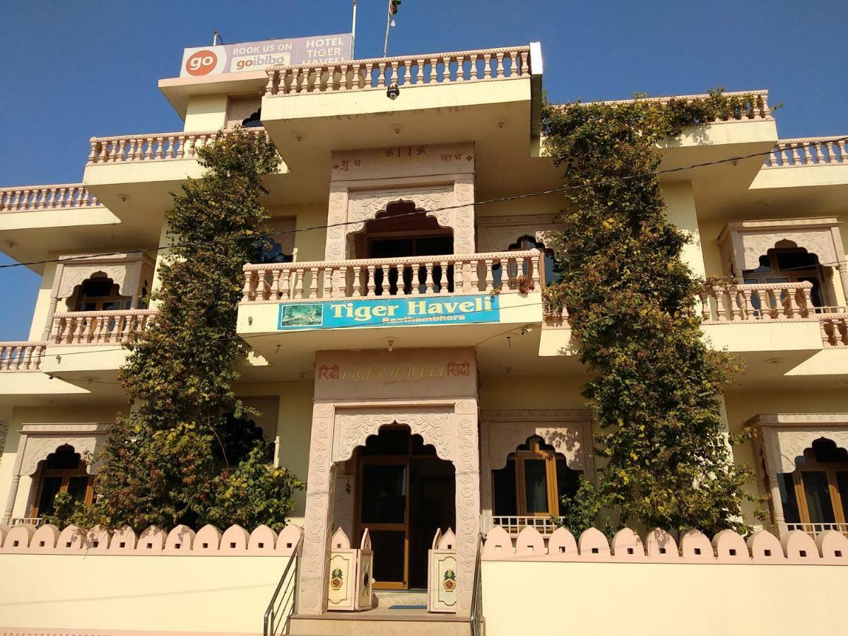 Hotel Tiger Haveli Sawai Madhopur Buitenkant foto